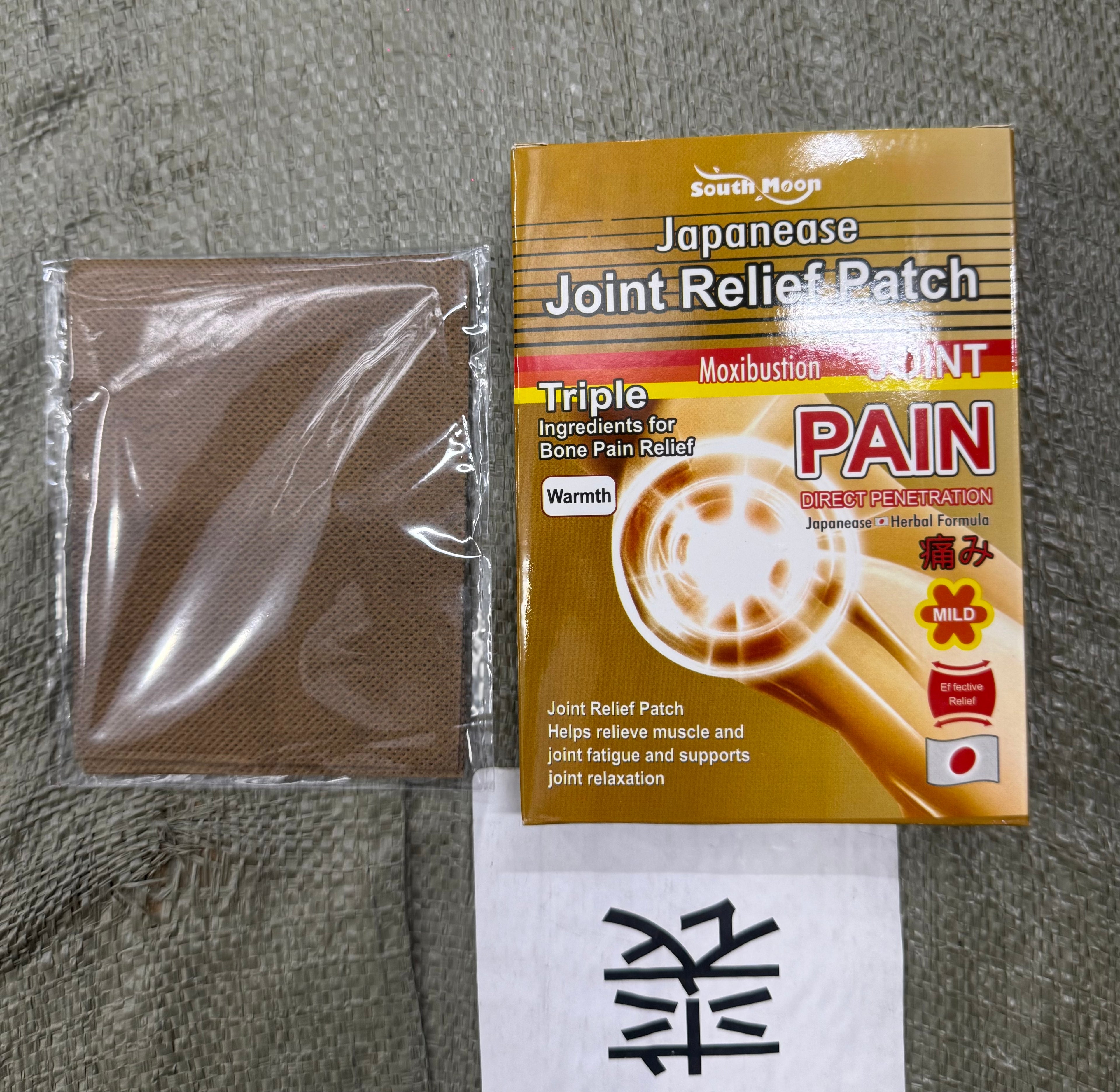 Dr. Vox Japanese Joint Pain Relief Patches - Herbal Formula for Muscle & Bone Pain